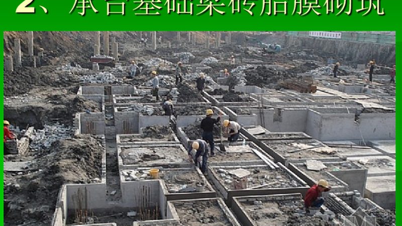 市政竣工图绘制：揭秘绘制厂家的排名因素